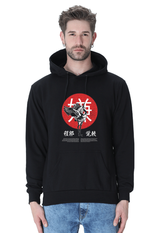 Zen Threads: Japanese Style Unisex Hoodie!