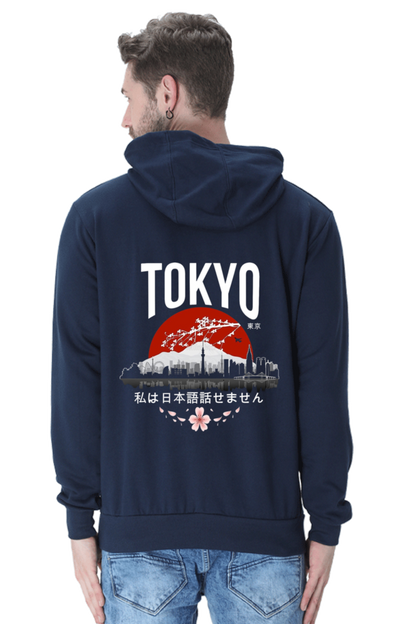 Tokyo Vibes: Unisex Anime Hoodie!