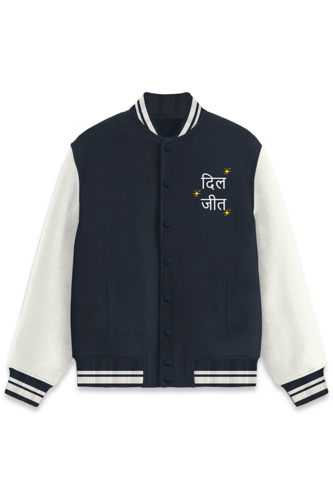 Diljit Dosanjh Unisex Varsity Jacket