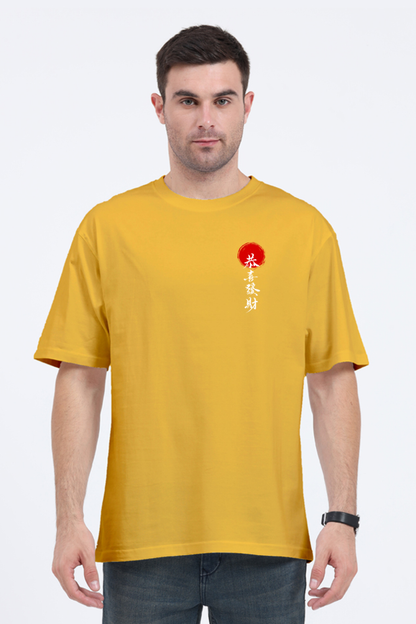 Lost in Translation, Found in Style – Oversized Japanese Streetwear Tee