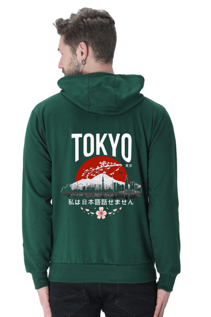 Tokyo Vibes: Unisex Anime Hoodie!