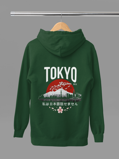 Tokyo Vibes: Unisex Anime Hoodie!