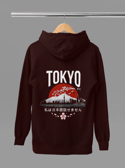 Tokyo Vibes: Unisex Anime Hoodie!