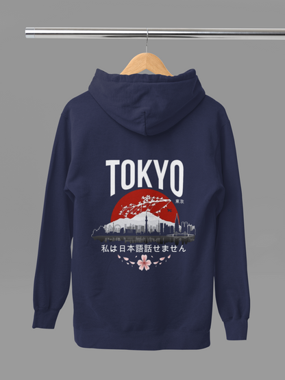 Tokyo Vibes: Unisex Anime Hoodie!