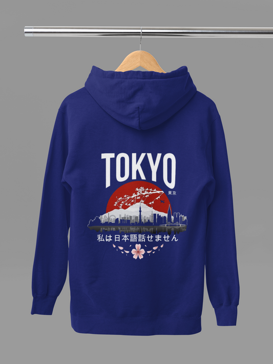 Tokyo Vibes: Unisex Anime Hoodie!