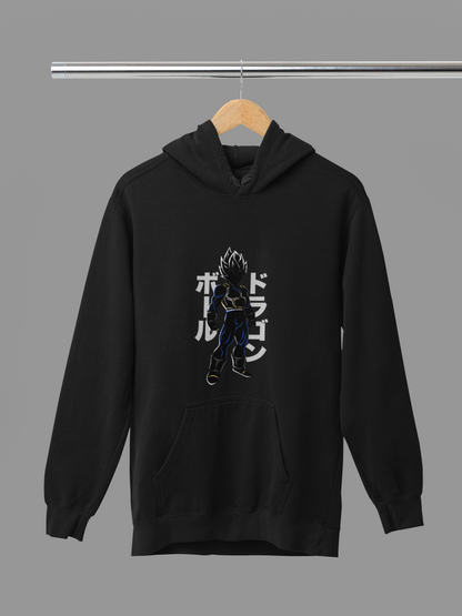 Prince of All Saiyans: Vegeta Unisex Hoodie - Power Up Your Style!