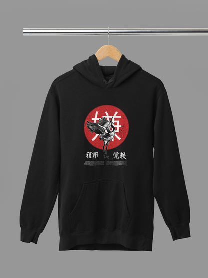 Zen Threads: Japanese Style Unisex Hoodie!