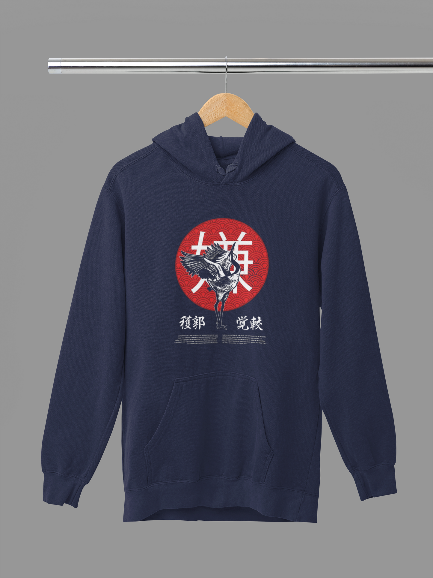 Zen Threads: Japanese Style Unisex Hoodie!