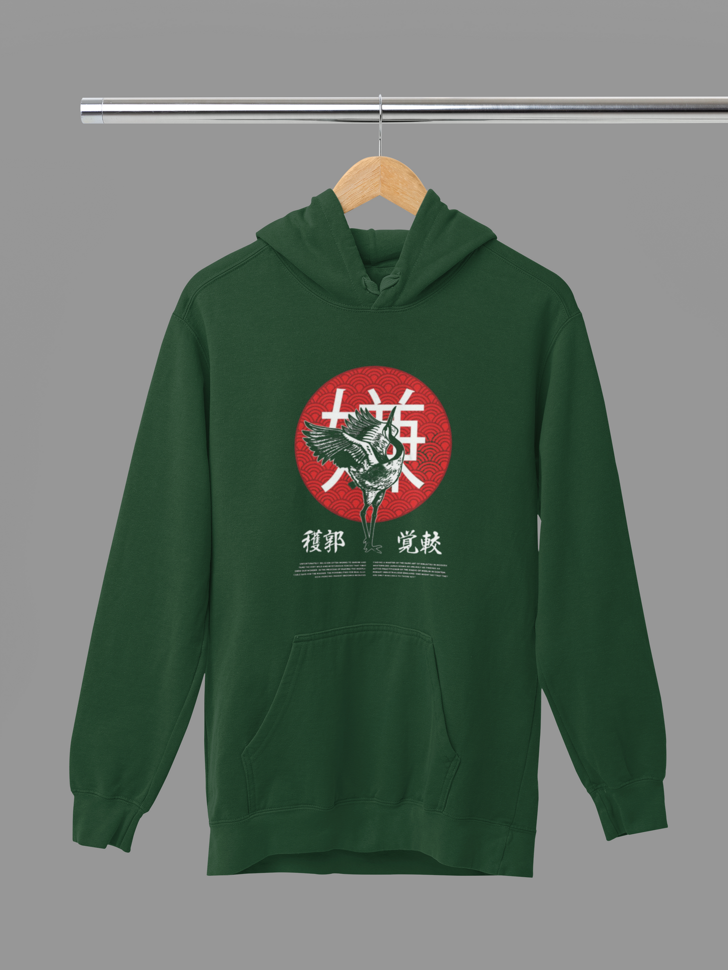 Zen Threads: Japanese Style Unisex Hoodie!