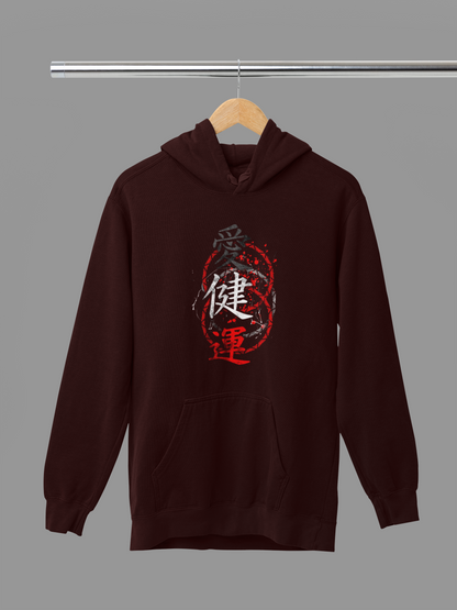Sukuna’s Curse: Unisex Hoodie for the Strong!