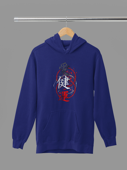Sukuna’s Curse: Unisex Hoodie for the Strong!